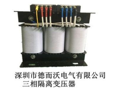 三相變壓器研發(fā)時應(yīng)該朝著哪些方面發(fā)展？